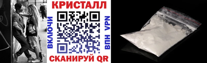 АМФ Premium Боровичи