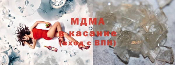 марихуана Богданович