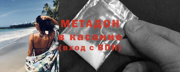 СК Белокуриха