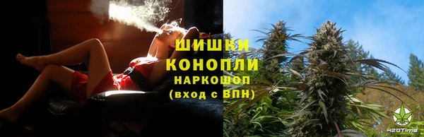 соль ск Белоозёрский