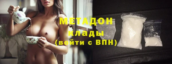 соль ск Белоозёрский