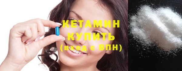 СК Белокуриха