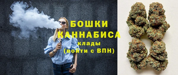 марихуана Богданович