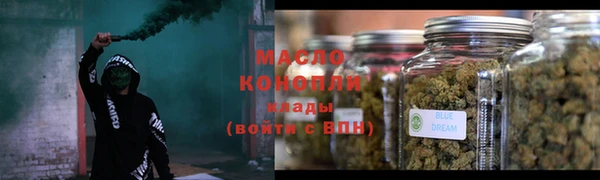 PSILOCYBIN Приозерск