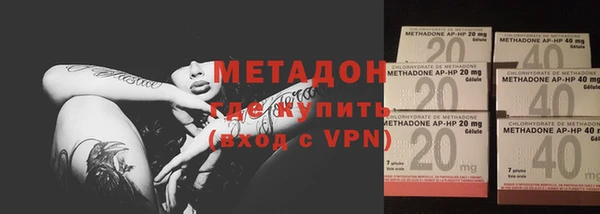 СК Белокуриха