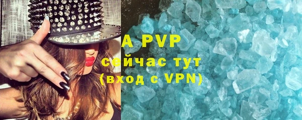 не бодяженный Богородск
