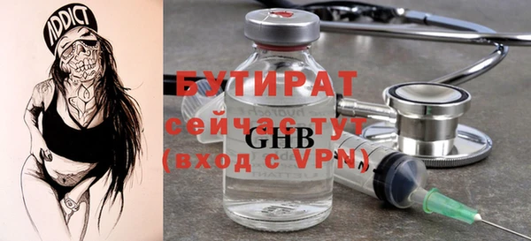 кокаин премиум Беломорск