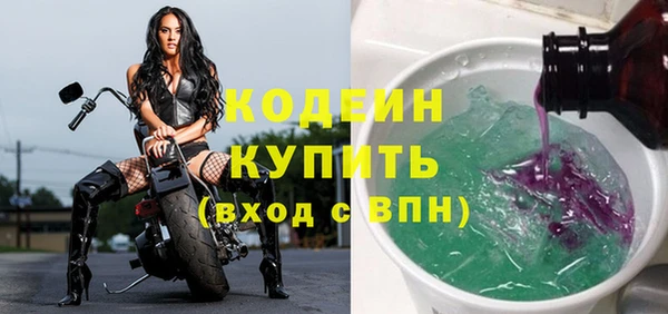 марихуана Богданович