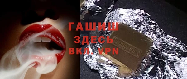 СК Белокуриха