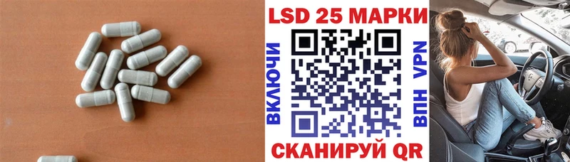 MEGA сайт  сколько стоит  Боровичи  LSD-25 экстази кислота 