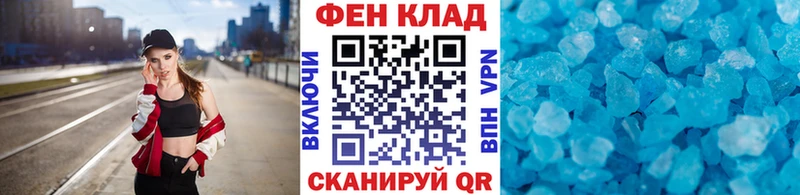 Первитин винт  блэк спрут ссылка  Боровичи 